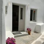 Studio In Mykonos Town